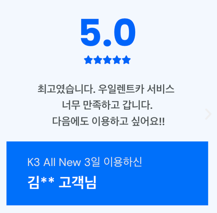 스크린샷 2023-07-03 오전 10.28.03